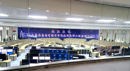 304永利集团登录入口哈站调度楼照明控制系统室内成功案例图片