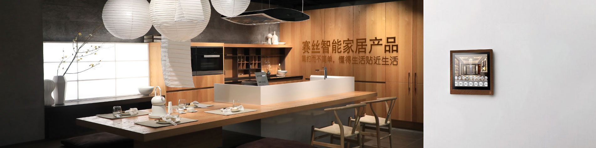 304永利集团登录入口产品
