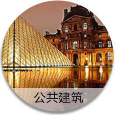 永利智能照明智能家居方案
