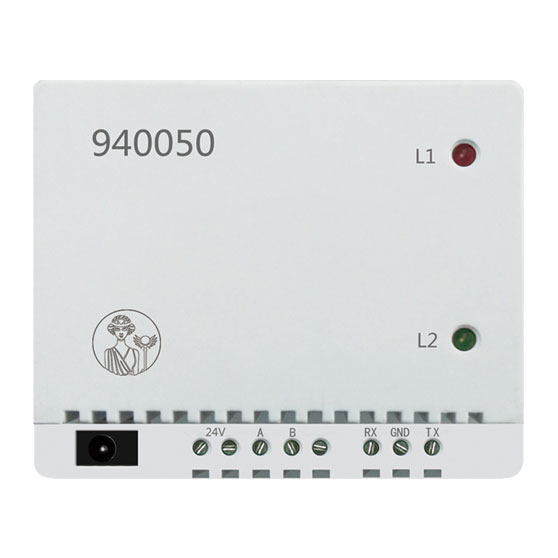 智能家居产品名称:外置家电控制器,智能家居设备型号:940050