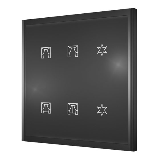 智能家居产品名称:触控开关,智能家居设备型号:920624.YBB