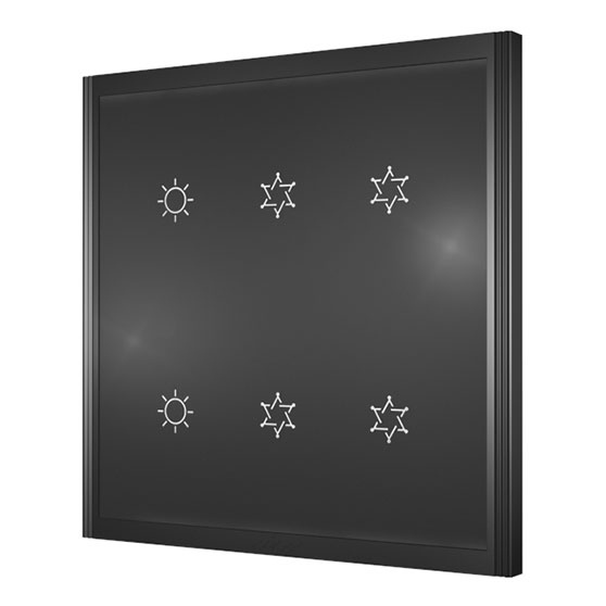 智能家居产品名称:触控开关,智能家居设备型号:920613.YBB