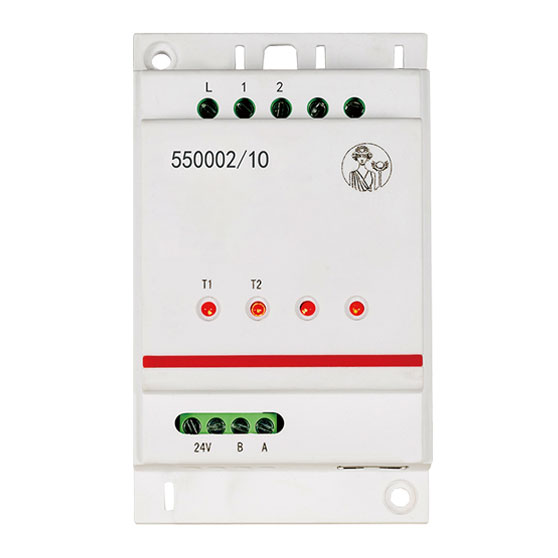 智能家居产品名称:导轨式灯光执行器,智能家居设备型号:550012/10
