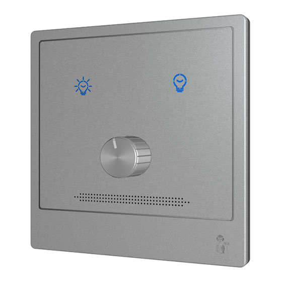 智能家居产品名称:触控开关,智能家居设备型号:914205/1.FA