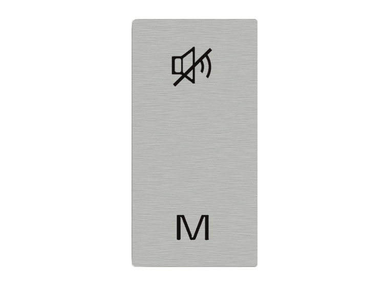 智能家居产品名称:罩板,智能家居设备型号: