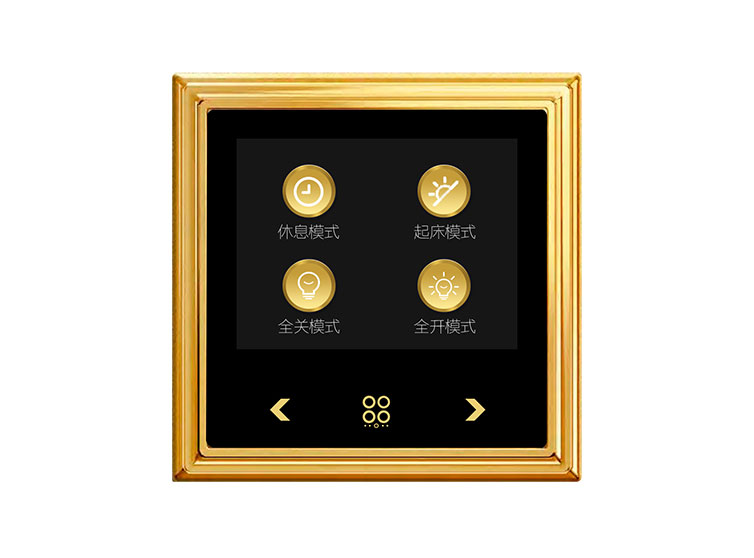 智能家居产品名称:场景,智能家居设备型号: