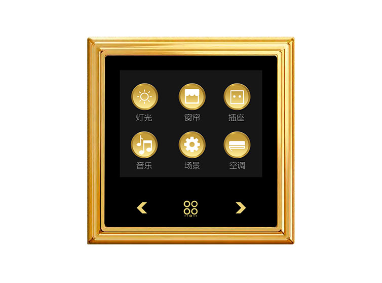 智能家居产品名称:主页2,智能家居设备型号: