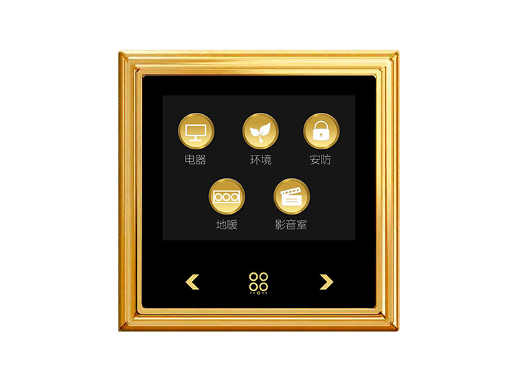 智能家居产品名称:主页3,智能家居设备型号:
