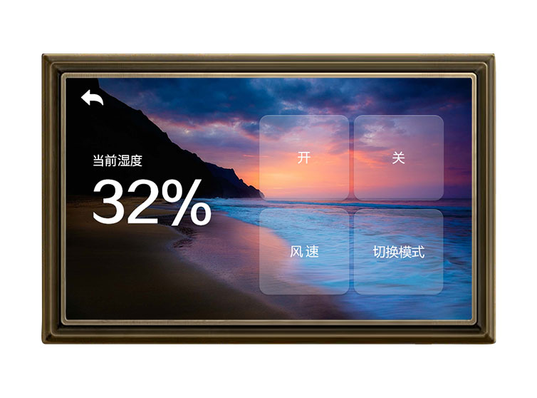 智能家居产品名称:新风,智能家居设备型号: